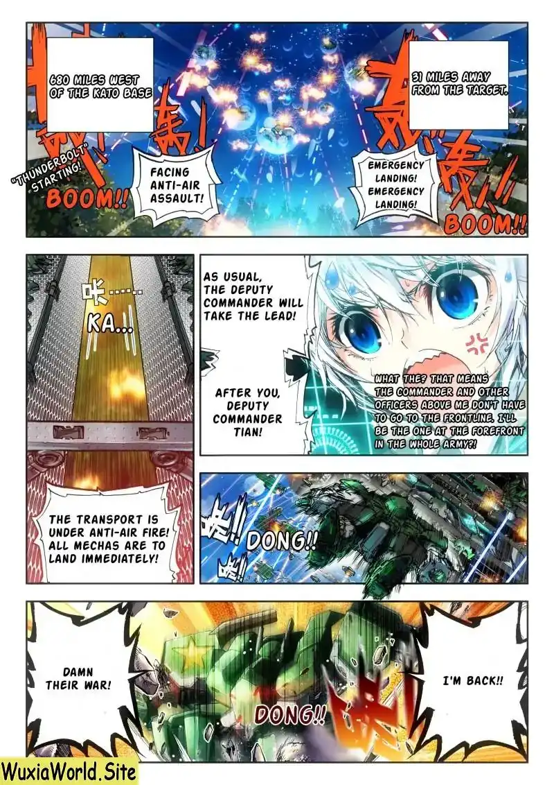 Fake Hero Chapter 35 2